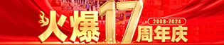 ¾17