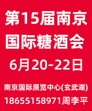 CNWFF202515йϾǾʳƷ׻