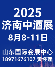 2025оչ14й߶˾չ᡿