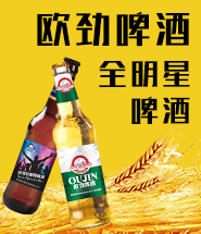 ൺŷơ޹˾